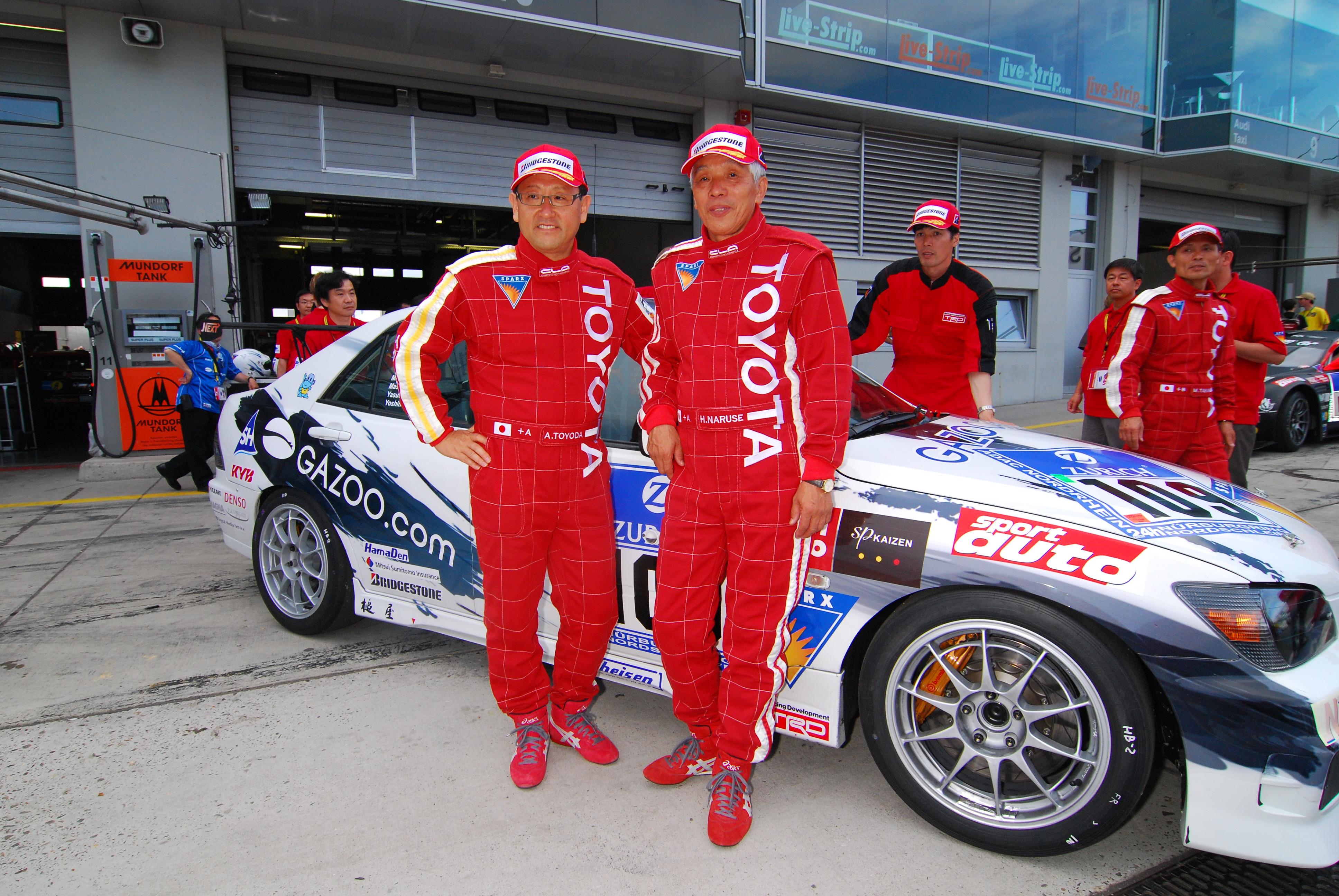 activity-highlight-2