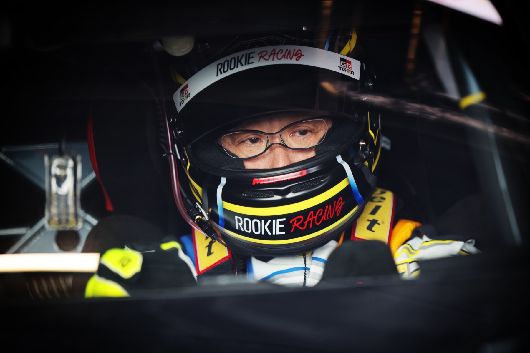 activity-highlight-7